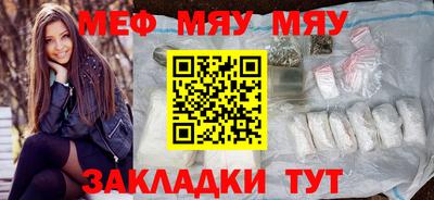 скорость mdpv Чапаевск