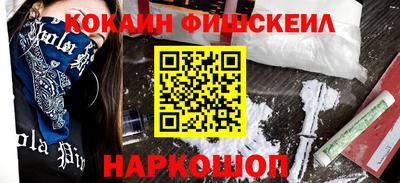 шишки Чебоксары