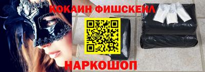 скорость mdpv Чапаевск