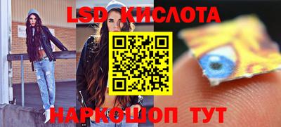 скорость mdpv Чапаевск