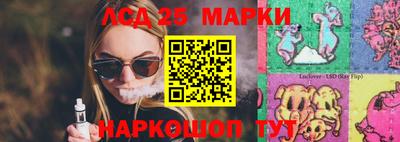 скорость mdpv Чапаевск