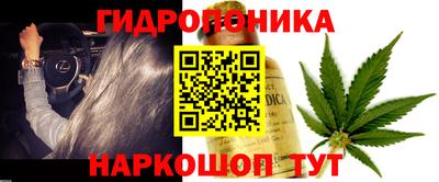 соль курить ск Шахты
