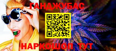 шишки Чебоксары