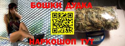скорость mdpv Чапаевск