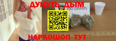 скорость mdpv Чапаевск