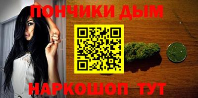 скорость mdpv Чапаевск