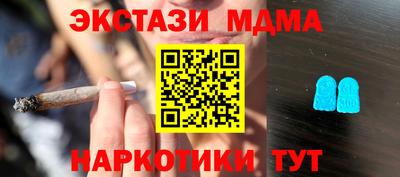 скорость mdpv Чапаевск