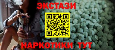 скорость mdpv Чапаевск