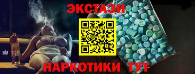 скорость mdpv Чапаевск