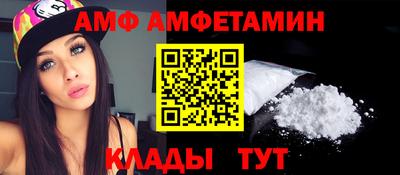 шишки Чебоксары