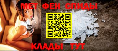 шишки Чебоксары