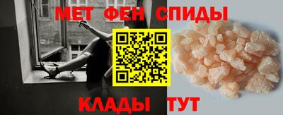 скорость mdpv Чапаевск
