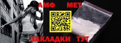 скорость mdpv Чапаевск