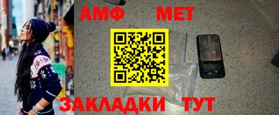 шишки Чебоксары