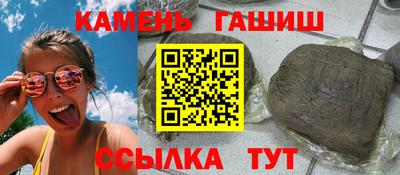 скорость mdpv Чапаевск