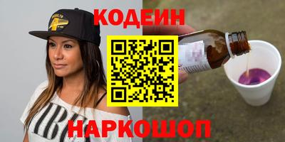 скорость mdpv Чапаевск