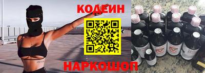 шишки Чебоксары