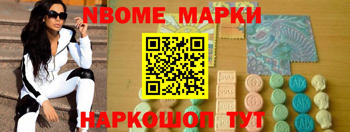 ЛСД экстази кислота  Вход с VPN  Лсд 25 экстази ecstasy  Балашиха 