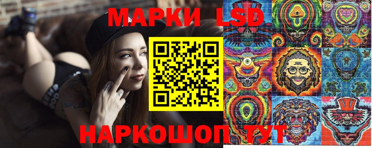 АМФЕТАМИН Балашиха